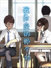 旧书店的借用卡:按原作比例搭建的旧书店书架与借用卡特写